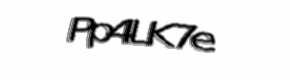 Security check image, please type the characters shown